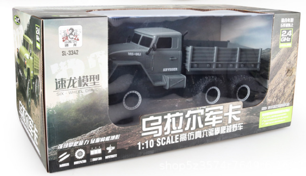 Best Seller Remote Control Military Truck