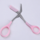 Beauty tools eyebrow scissors with eyebrow comb