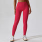 Peach Hip Raise V Waist Belly Contracting Running Fitness Skinny Workout Pants