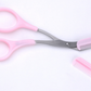 Beauty tools eyebrow scissors with eyebrow comb