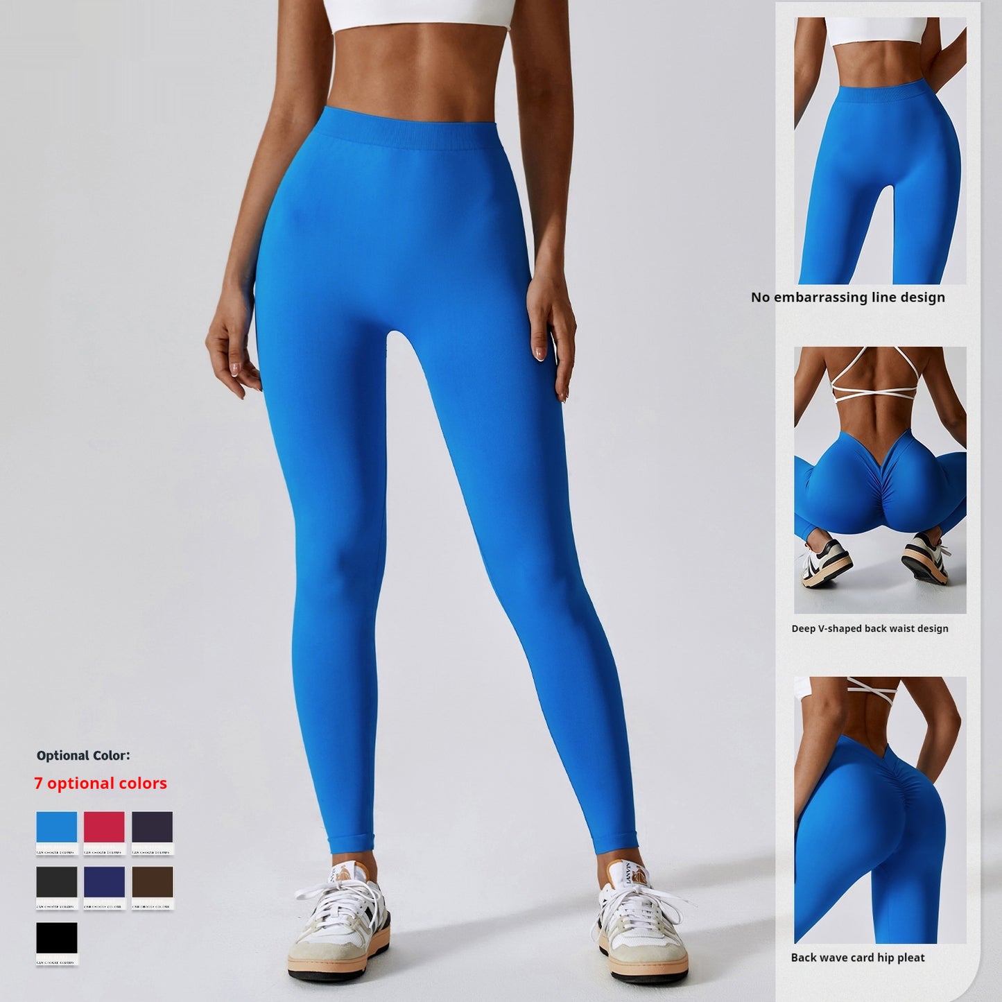 Peach Hip Raise V Waist Belly Contracting Running Fitness Skinny Workout Pants