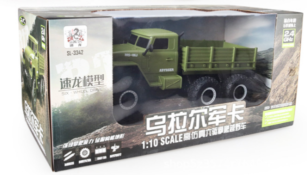 Best Seller Remote Control Military Truck