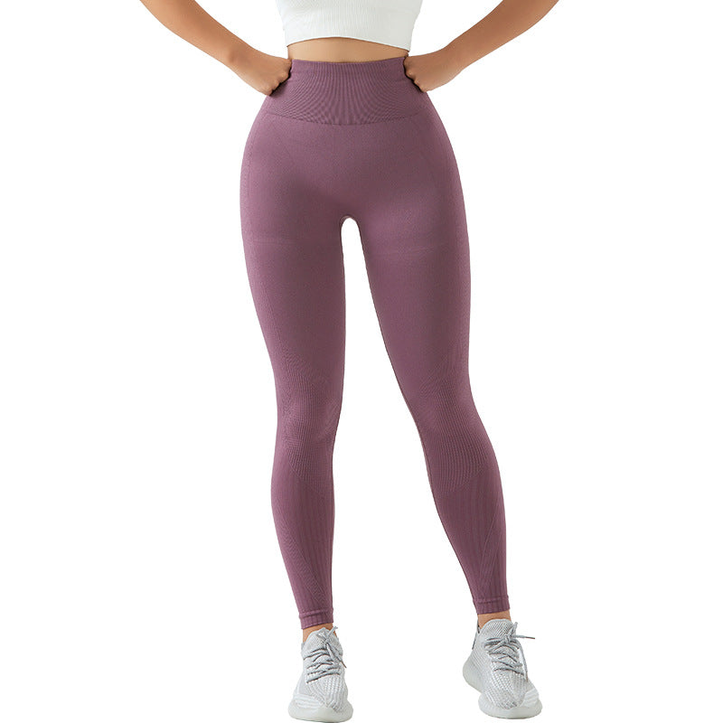 High Waist Belly Contracting Peach Hip Yoga Pants Women's Stretch Sexy Sports Tights