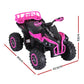 THE CHERRY - Kids Ride On Car ATV Quad Motorbike Storage Rack Electric Toys 12V Pink