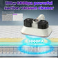 8000Pa Wireless Smart Mite Vacuum – HEPA, High-Frequency Tapping