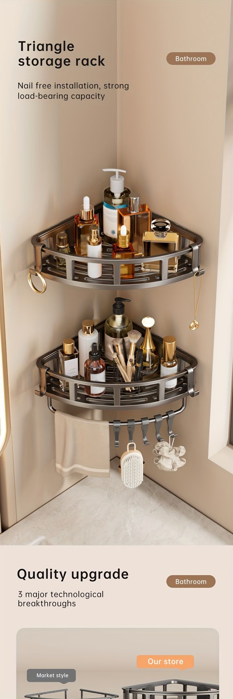 3-Tier Corner Shower Caddy with Hooks – Grey, Rust-Resistant
