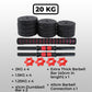 Adjustable Rubber Dumbbells 20kg