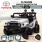 Authorised Toyota Electric Kids Ride-on Car Fj Cruiser - White