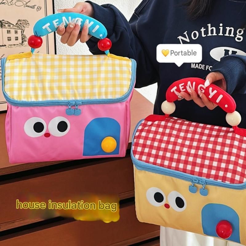 Cute House Insulated Lunch Bag – Large, Foil Lined, Green
