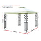 Gazebo 3x3m Party Marquee Outdoor Wedding Event Tent Iron Art Canopy White