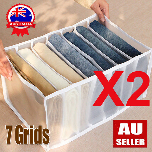 2PCS 7 Grids Mesh Foldable Clothes Storage Jeans Pants Organiser Clothes Organiser 36X25X20CM