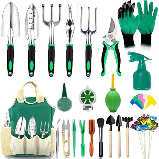 Garden Tool Set