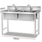 Freestanding Double Stainless Steel Kitchen Sink